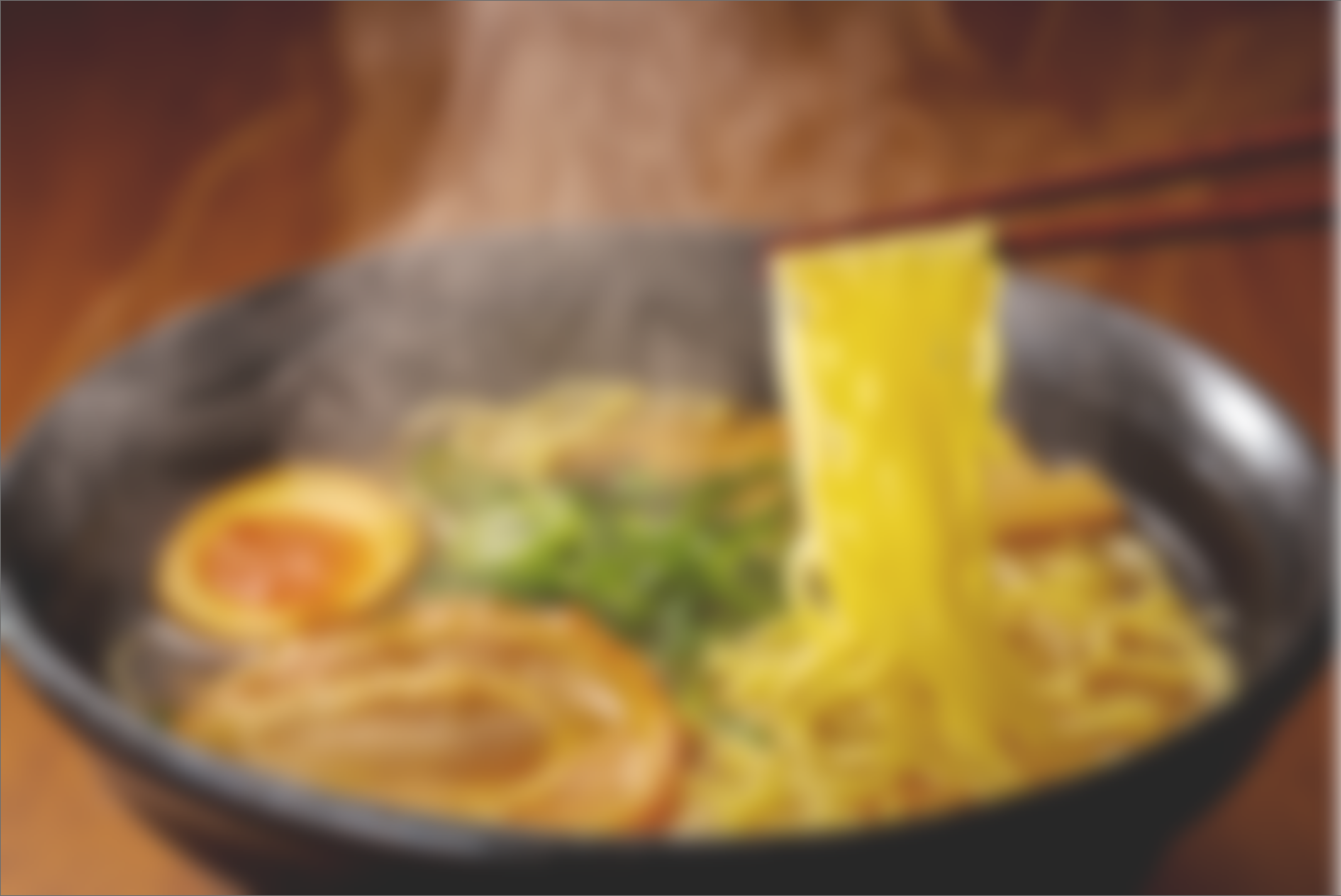 麺処　ふか瀬
