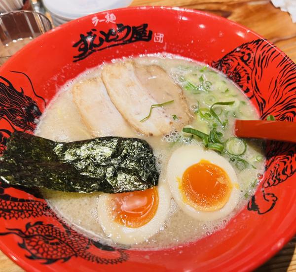 ラー麺ずんどう屋