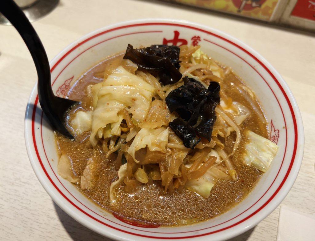 蒙古タンメン 中本 新宿